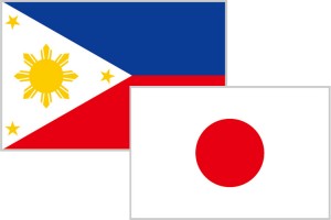 フィリピンと日本の国旗